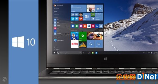 微軟宣布停止初版Windows 10支持：不升沒法用！