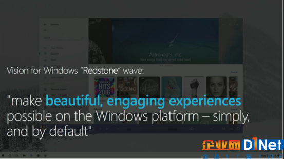微軟展示Windows 10新項目 精美的應用程序沒跑了