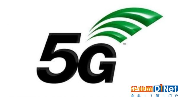 5G logo敲定，IBM和愛(ài)立信攜手推硅基毫米波相控陣IC | IoT科技評(píng)論周刊