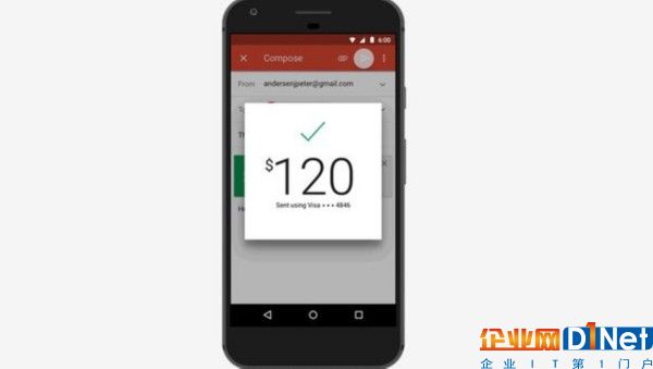谷歌推出免費個人郵箱轉(zhuǎn)賬服務(wù) 沖擊支付行業(yè)