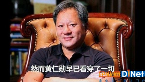 從谷歌的TPU開始，做一個不過度解讀的人