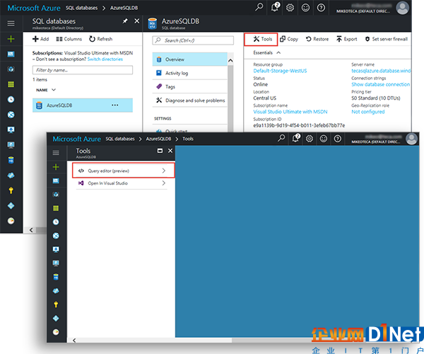 新數(shù)據(jù)庫(kù)查詢編輯器：加速Azure T-SQL的查詢