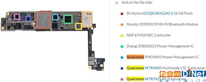 iPhone 7 Plus Teardown - Qualcomm Chip.jpg