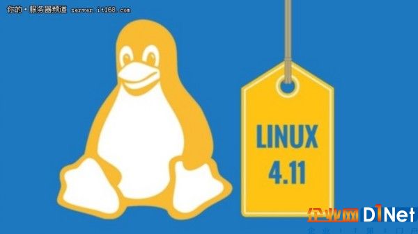 Linux Kernel 4.11發(fā)布 新功能都在這！