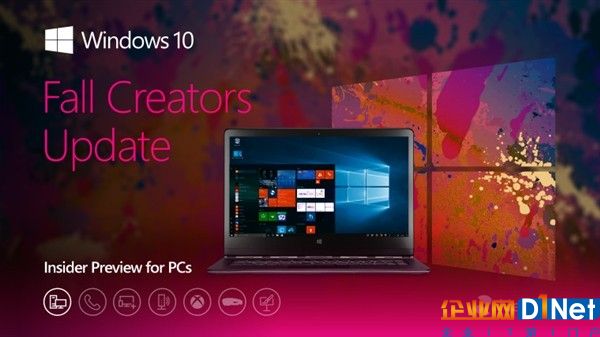 Windows 10 Build 16199預(yù)覽版發(fā)布：瘋狂掃除Bug