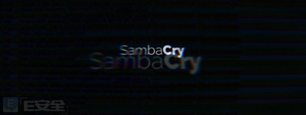 NAS設(shè)備面臨新威脅：SambaCry安全漏洞引入后門-E安全