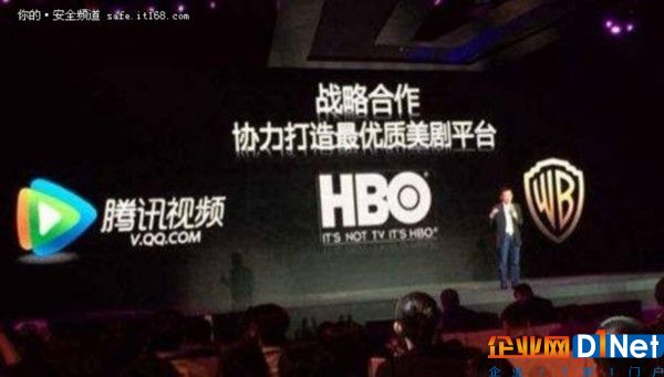 HBO泄露事故延伸：有效事件響應(yīng)重要性