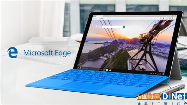 Windows 10新版全力優(yōu)化Edge瀏覽器：速度狂飆！