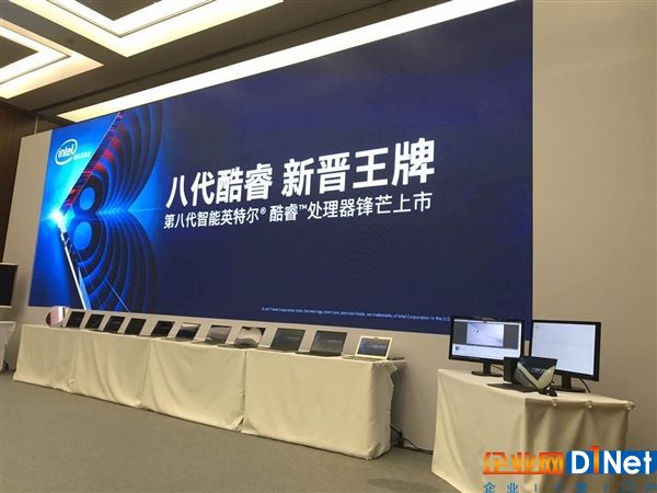 今年底首發(fā)！Intel終于決定普及10nm處理器