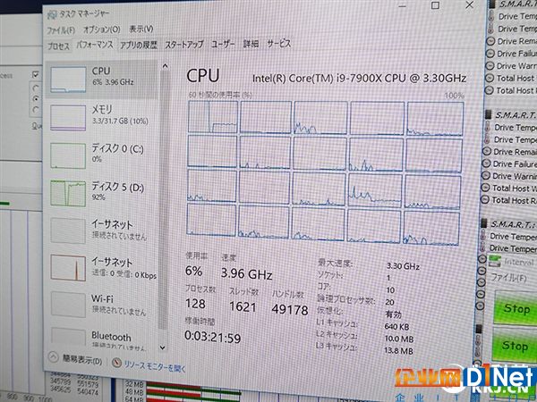 島國(guó)秀四SSD RAID陣列：10GB/s極速快感