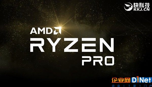 直搗Intel腹地！頂級三大廠力鼎AMD Ryzen Pro