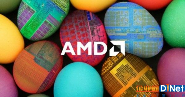 AMD攜手AWS推出云計算新一代應用程序