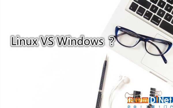 大公司鐘愛Windows,Linux還需要學(xué)嗎?