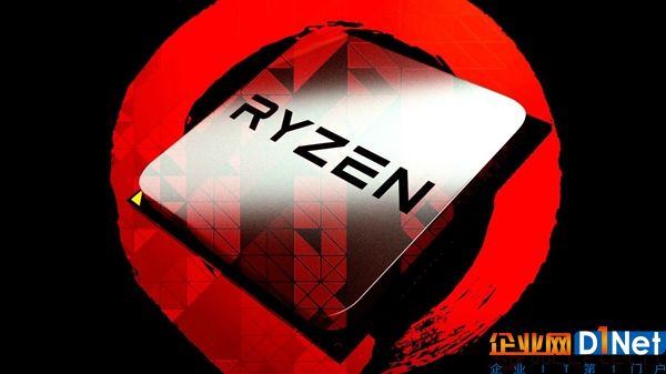 12nm工藝！AMD新路線(xiàn)圖確認(rèn)第2代Ryzen：明年Q1發(fā)布