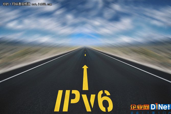 　IPv6遷移的5個(gè)最佳實(shí)踐