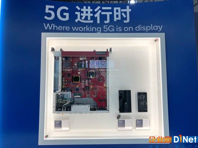 MWCS 2018：5G商用的發(fā)令槍已經(jīng)鳴響