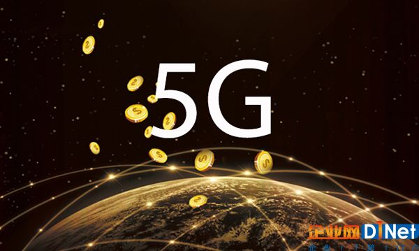 5G